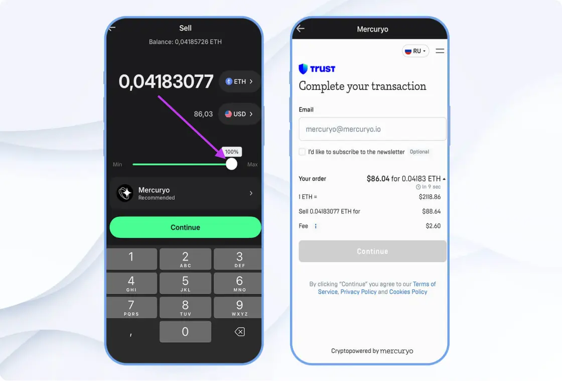 Retirar desde Trust Wallet, paso 2