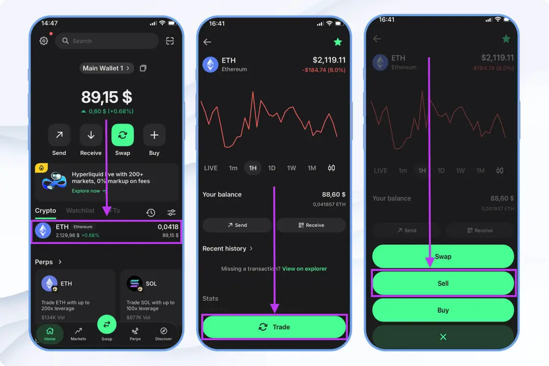 Retirar desde Trust Wallet, paso 1